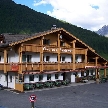 Pichlerhof Hotel Riva di Tures Bagian luar foto